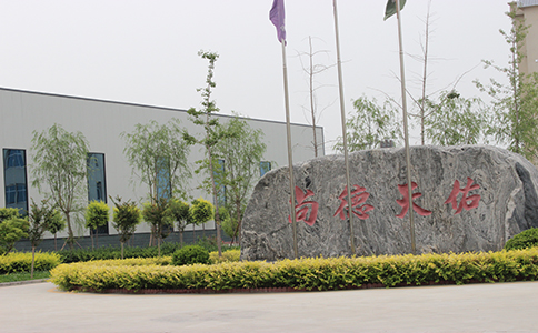 廠房1.jpg 廠房1.jpg